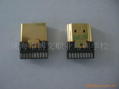 珠海市博文職業培訓學校 影碟機IC產品列表 - 007商務站-全球網上貿易平臺