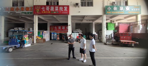 市發(fā)改委開展中秋 國(guó)慶節(jié)前重要民生商品 市場(chǎng)保供穩(wěn)價(jià)巡查工作