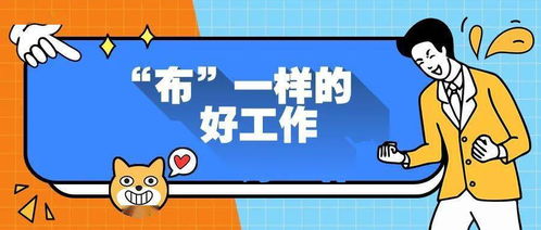 200 崗位 公務(wù)員 事業(yè)編教師 珠海最新一波招聘來(lái)了
