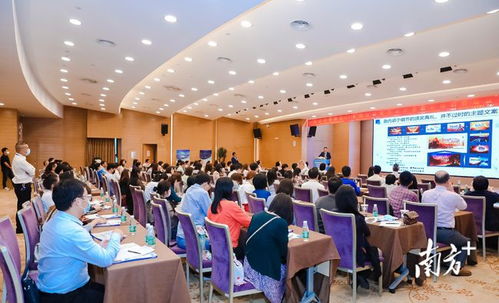 園區(qū)講堂開課 珠海香洲啟動系列職業(yè)教育培訓活動