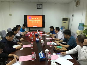 珠海城市職業(yè)技術(shù)學院蒞校交流