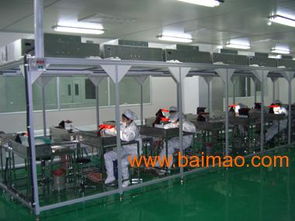 中山潔凈棚廠家電話,珠海潔凈棚,廣州潔凈棚工廠,中山潔凈棚廠家電話,珠海潔凈棚,廣州潔凈棚工廠生產(chǎn)廠家,中山潔凈棚廠家電話,珠海潔凈棚,廣州潔凈棚工廠價(jià)格